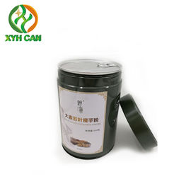Coffee Tin Can 400g Safety Small Metal Containers With Screw On Lids